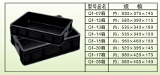 防靜電系列2