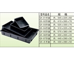 防靜電系列9